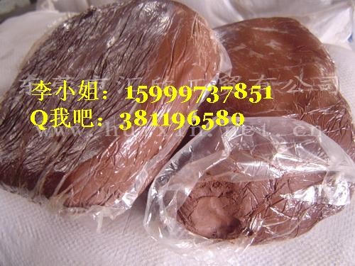 供应有机防火堵料，防火泥、防火包